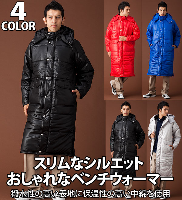 54185 ベンチコート | カジュアルワーク,ベンチコート | VARY（衣・職