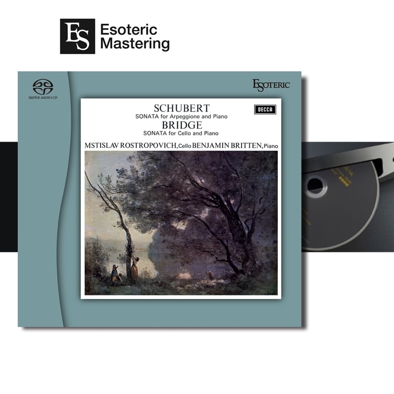 ESOTERIC - ESSD-90303（SACDソフト シューベルト：アルペジオーネ