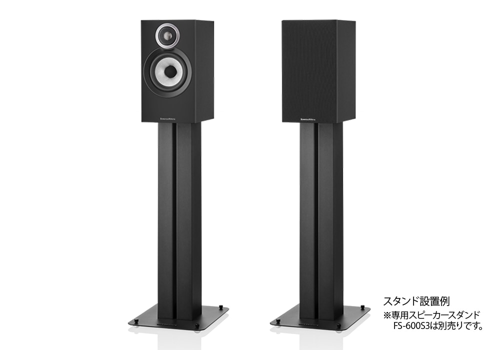 B&W - 607S3-MB/ブラック（ペア）ブックシェルフスピーカー《JP