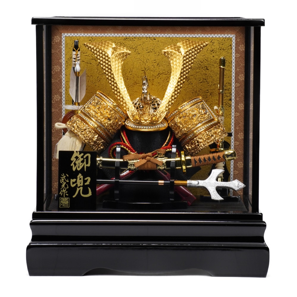 五月人形】8号 鎌倉 太刀・槍付 兜ガラスケース飾り〈武光作