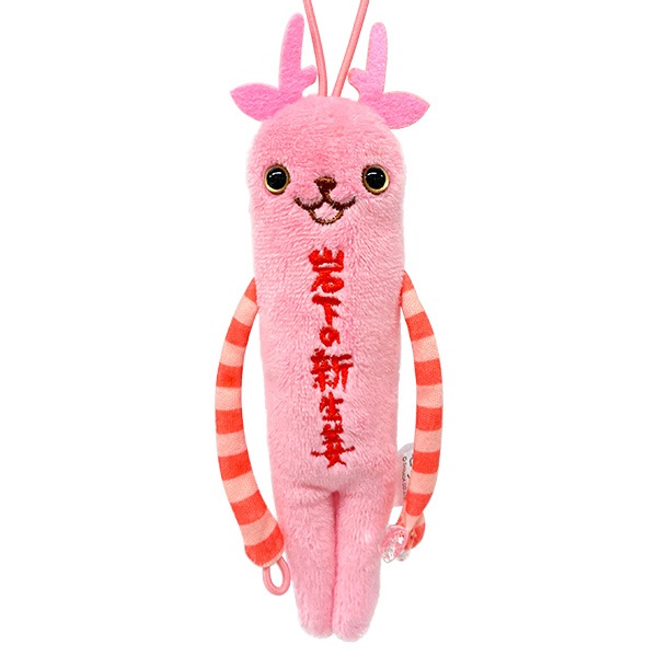 ご当地モケケ イワシカちゃん（阿） | 岩下の新生姜ミュージアム