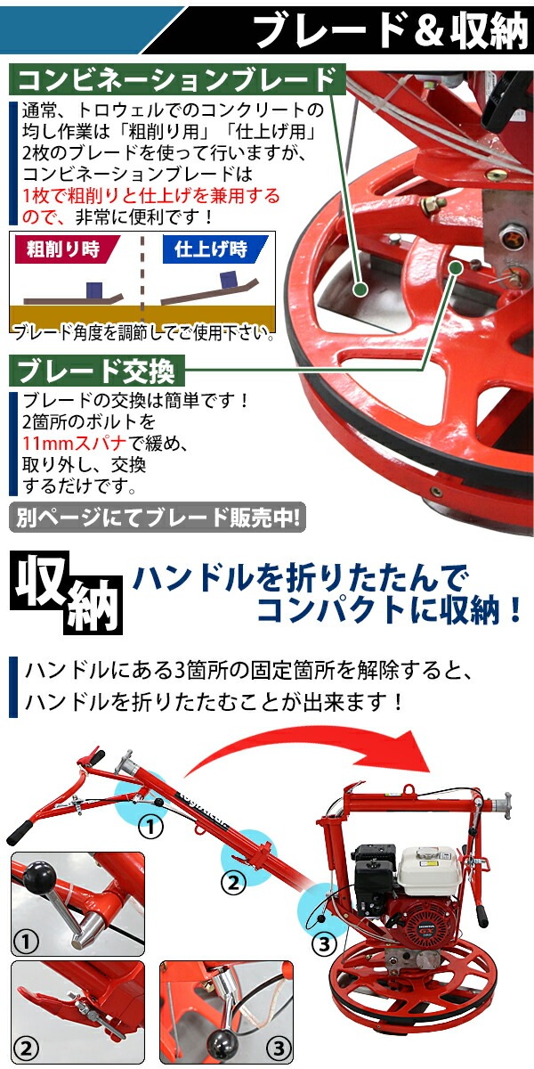 8_000000003390.jpg?1690266031