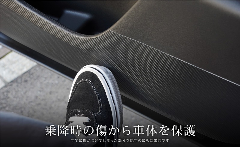 4_000000004226.jpg?1731471076