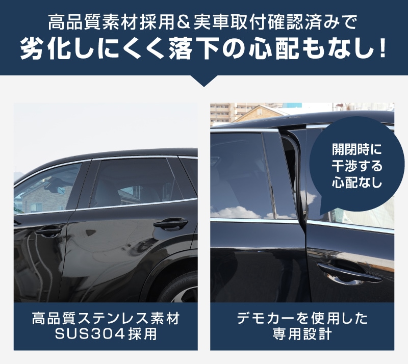 31_000000003436.jpg?1744274934