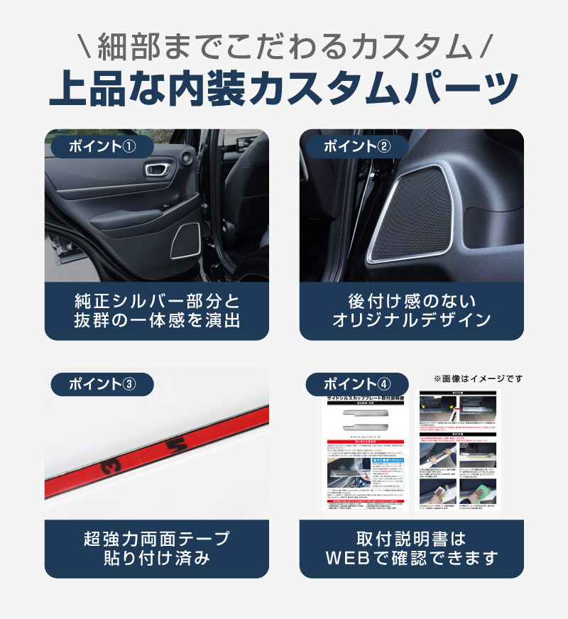 7_000000003098.jpg?1765268259