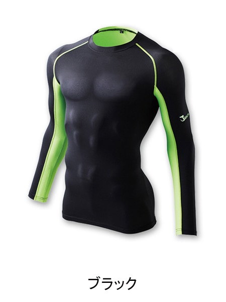 Jawin】 56104 ロングスリーブ[春夏]＜名入れ刺繍加工不可＞通販ページ