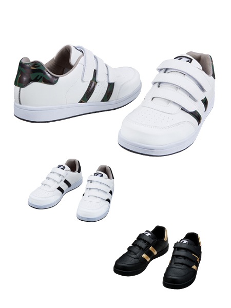 Z-DRAGON】 S3172-1 セーフティシューズ通販ページ│自重堂＜公式