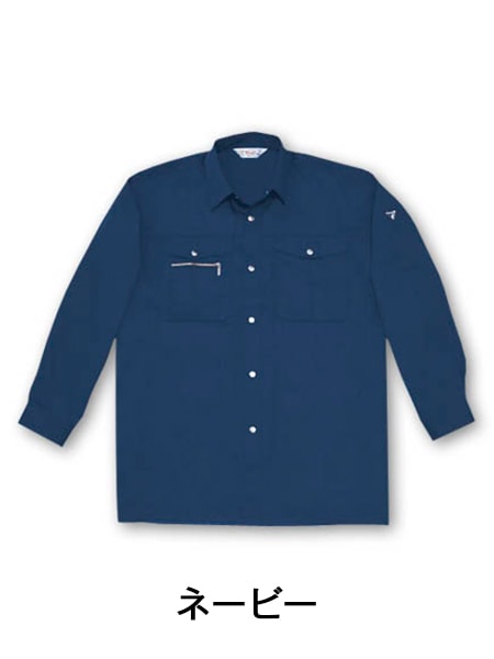 TomoeSAKURA】 14004 長袖シャツ [通年]通販ページ│自重堂＜公式