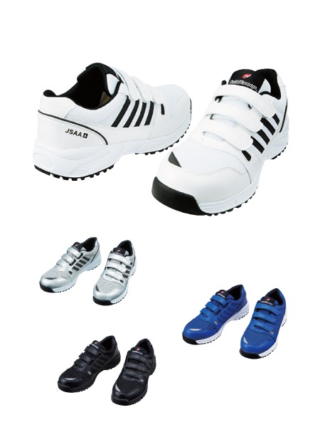 Field Message】 S2182 セーフティシューズ通販ページ│自重堂＜公式