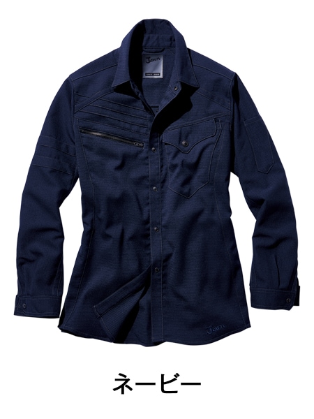 Jawin】 56704 ストレッチ長袖シャツ [春夏]※SLIM FIT※通販ページ