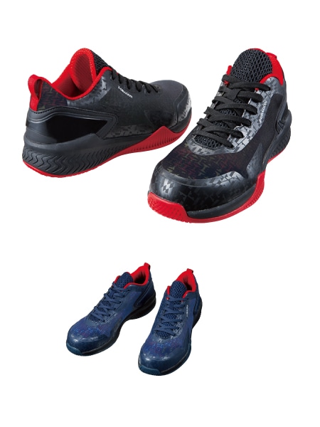 Z-DRAGON】 S3191 セーフティシューズ通販ページ│自重堂＜公式