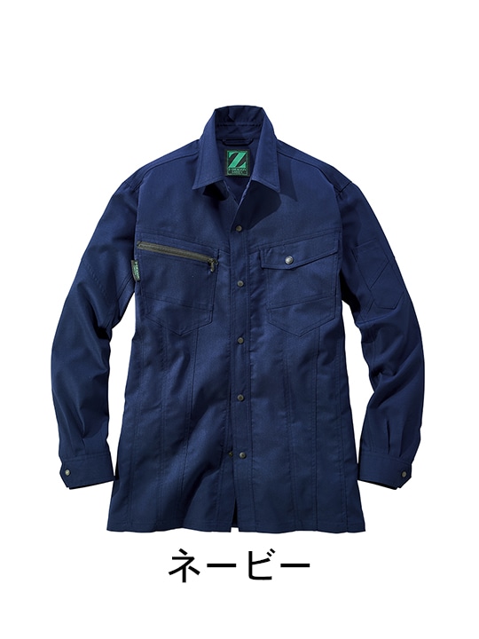 Z-DRAGON】76804 エコ製品制電ストレッチ長袖シャツ[通年]※SLIM FIT
