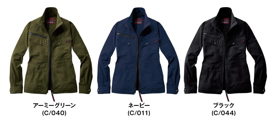 Z-DRAGON】 73700 ストレッチジャンパー[2025年秋冬]通販ページ│自重