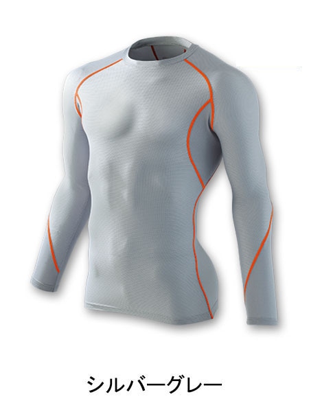 Jawin】 56144 ロングスリーブ(総メッシュ)[春夏]＜名入れ刺繍加工不可