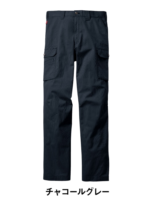 Jawin】 55002 ノータックカーゴパンツ [春夏]通販ページ│自重堂