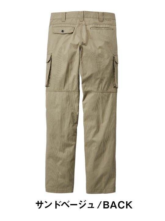 Jawin】 55002 ノータックカーゴパンツ [春夏]通販ページ│自重堂