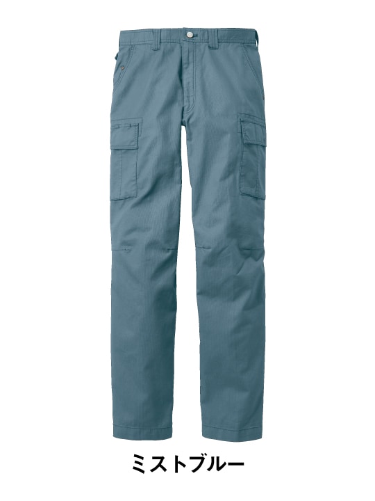 Jawin】 55102 ノータックカーゴパンツ [春夏]通販ページ│自重堂