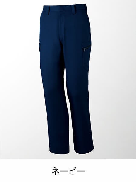 Z-DRAGON】 71302 製品制電ノータックカーゴパンツ [秋冬]通販ページ