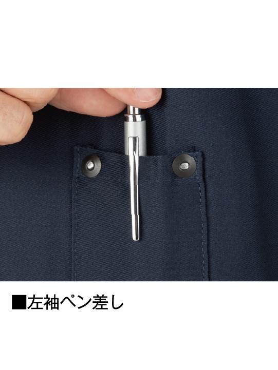 Z-DRAGON】 72600 ストレッチジャンパー[秋冬]※SLIM FIT※通販ページ