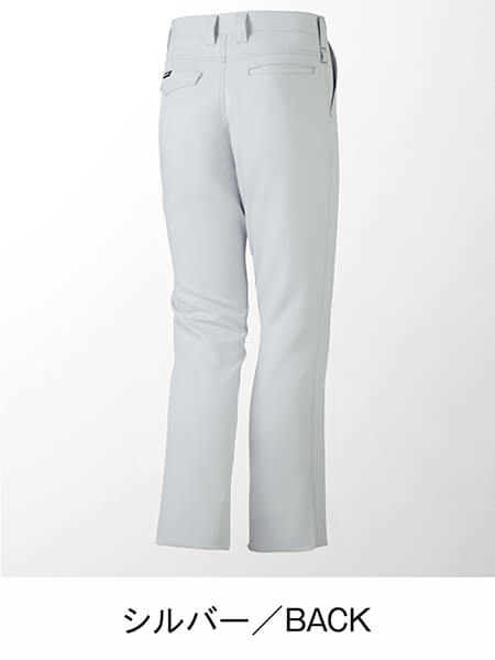 Z-DRAGON】 71301 製品制電ノータックパンツ [秋冬]通販ページ│自重堂