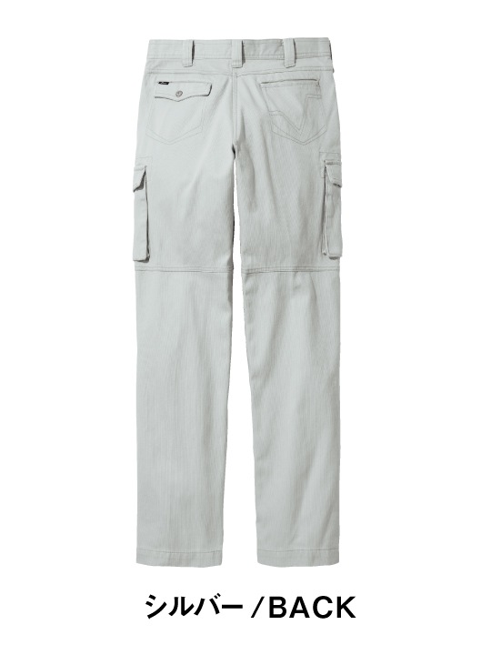 Jawin】 51102 ノータックカーゴパンツ [秋冬]通販ページ│自重堂