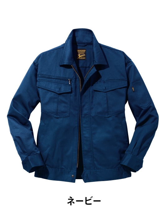 Jawin】 51200 長袖ブルゾン [秋冬]通販ページ│自重堂＜公式