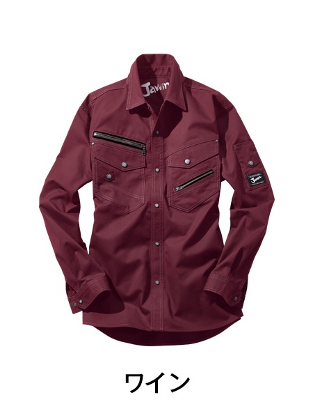Jawin】 52104 長袖シャツ [秋冬]通販ページ│自重堂＜公式