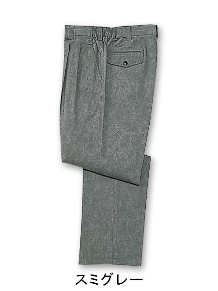 DESK-WJ】 30201 ツータックパンツ[秋冬]通販ページ│自重堂＜公式