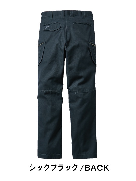 Jawin】 55802 ノータックカーゴパンツ [春夏]通販ページ│自重堂