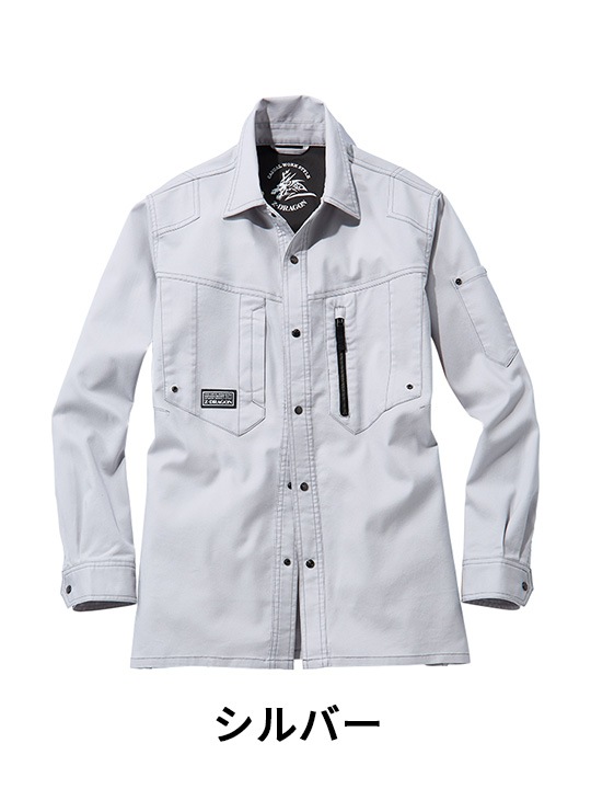 Z-DRAGON】 75704 ストレッチ長袖シャツ[通年]※SLIM FIT※通販ページ