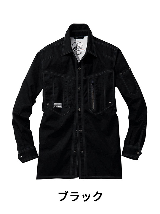 Z-DRAGON】 75704 ストレッチ長袖シャツ[通年]※SLIM FIT※通販ページ