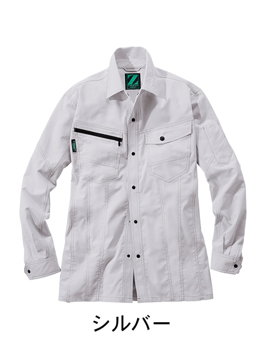 Z-DRAGON】76804 エコ製品制電ストレッチ長袖シャツ[通年]※SLIM FIT