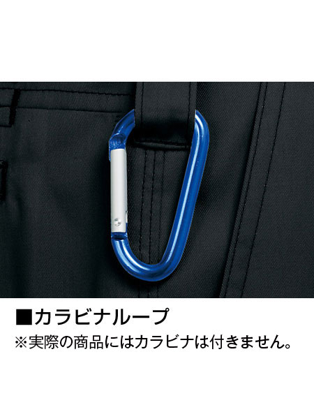 Jawin】 55502 ノータックカーゴパンツ [春夏]通販ページ│自重堂