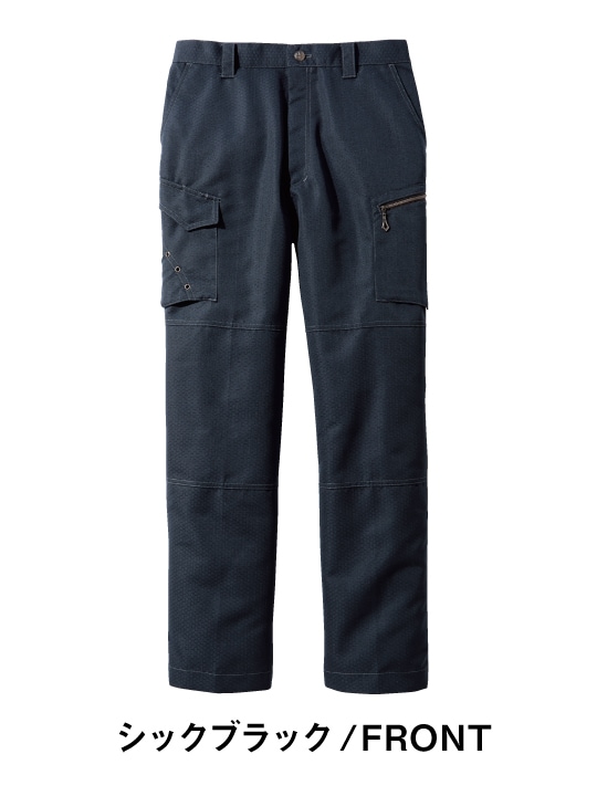 Jawin】 51602 ノータックカーゴパンツ [秋冬]通販ページ│自重堂