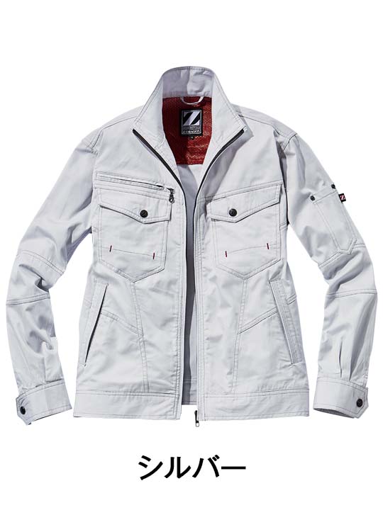 Z-DRAGON】 75200 長袖ジャンパー [春夏]通販ページ│自重堂＜公式