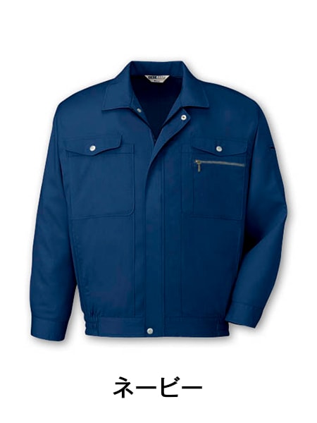 DESK】 608 抗菌防臭長袖ブルゾン [春夏]通販ページ│自重堂＜公式