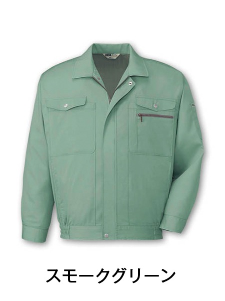 DESK】 608 抗菌防臭長袖ブルゾン [春夏]通販ページ│自重堂＜公式