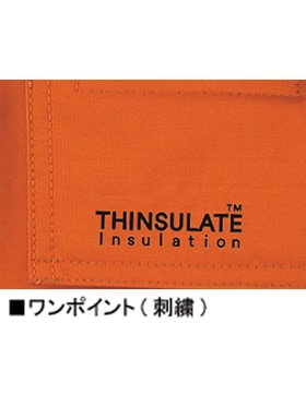 JICHODO】 48341 防水防寒パンツ [防寒]通販ページ│自重堂＜公式