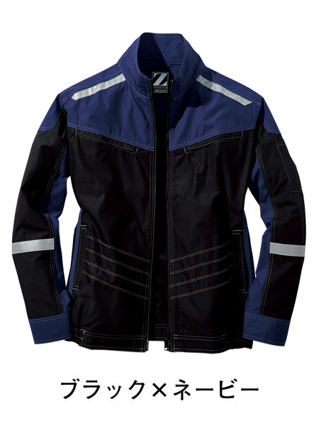 Z-DRAGON】 74100 空調服(R)長袖ブルゾン(ファン無し) [春夏]通販