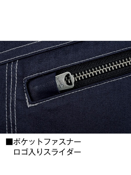 Jawin】 56500 ストレッチ長袖ジャンパー [春夏]※SLIM FIT※通販ページ