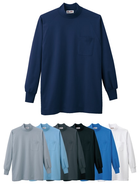 Mr.JIC】 94094 長袖ハイネックシャツ [春夏]通販ページ│自重堂＜公式