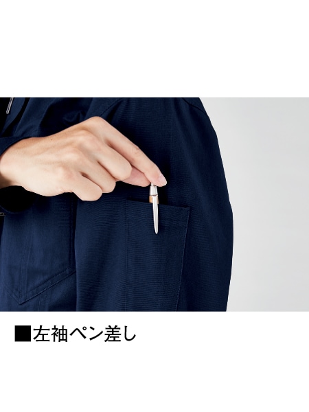 Code Name G】 60000 ジャンパー通販ページ│自重堂＜公式＞オンライン