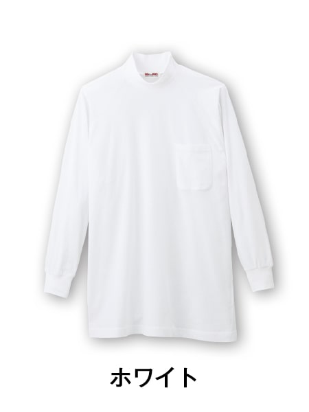 Mr.JIC】 95024 長袖ハイネックシャツ [春夏]通販ページ│自重堂＜公式