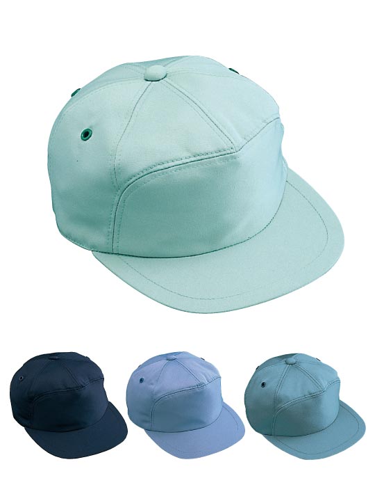 DESK】 90009 帽子(丸アポロ型) [通年]通販ページ│自重堂＜公式