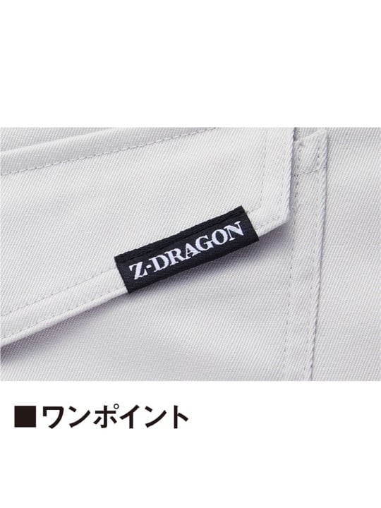 Z-DRAGON】73200 エコ製品制電ストレッチジャンパー[2024年秋冬]※SLIM