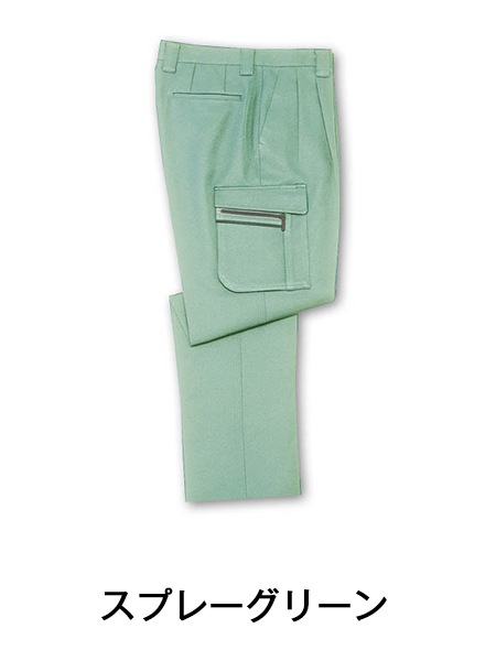 JICHODO】 42502 ツータックカーゴパンツ [秋冬]通販ページ│自重堂