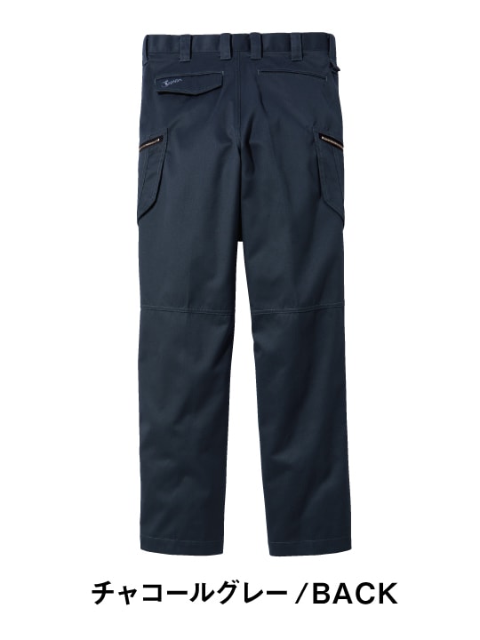 Jawin】 51802 ノータックカーゴパンツ [秋冬]通販ページ│自重堂