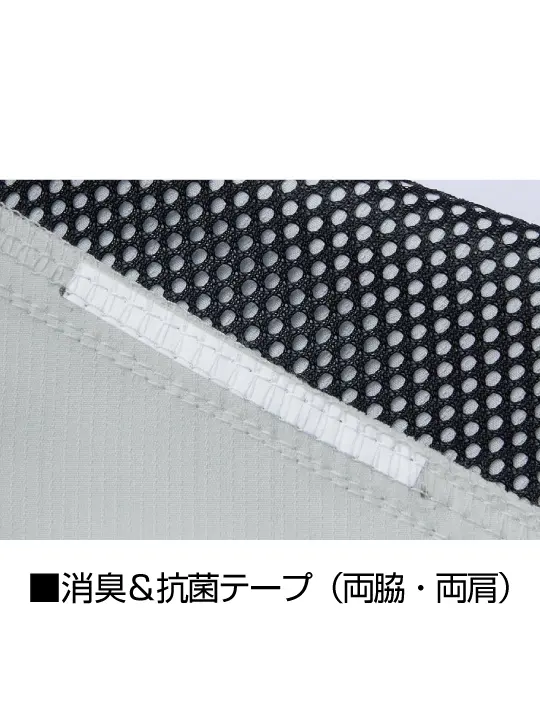 Z-DRAGON】 73600 エコ製品制電ストレッチジャンパー[2025年秋冬]通販