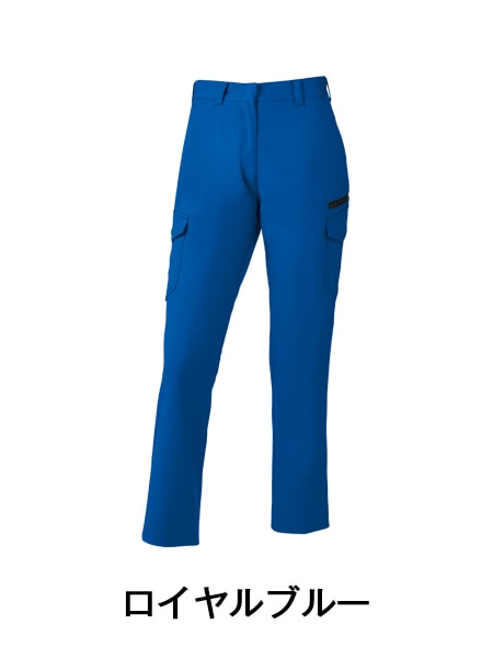 Z-DRAGON】 72216 製品制電ストレッチレディースカーゴパンツ[秋冬