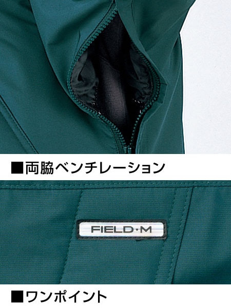 Field Message】 48383 エコ防水防寒コート(フード付) [防寒]通販